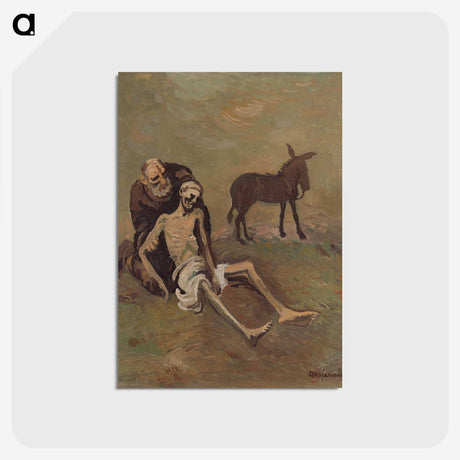 1-41_Cyprian-Majernik_postcard