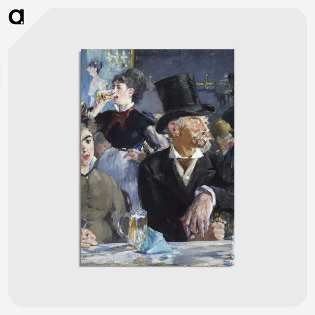 1-41_Edouard-Manet_postcard