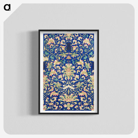 1-41_Examples-of-Chinese-Ornament_blk-crop