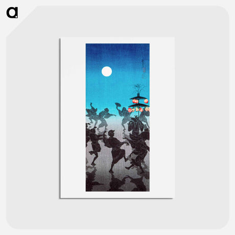 アートポストカード-Dance for Obon Festival - 高橋 宏明 Postcard.