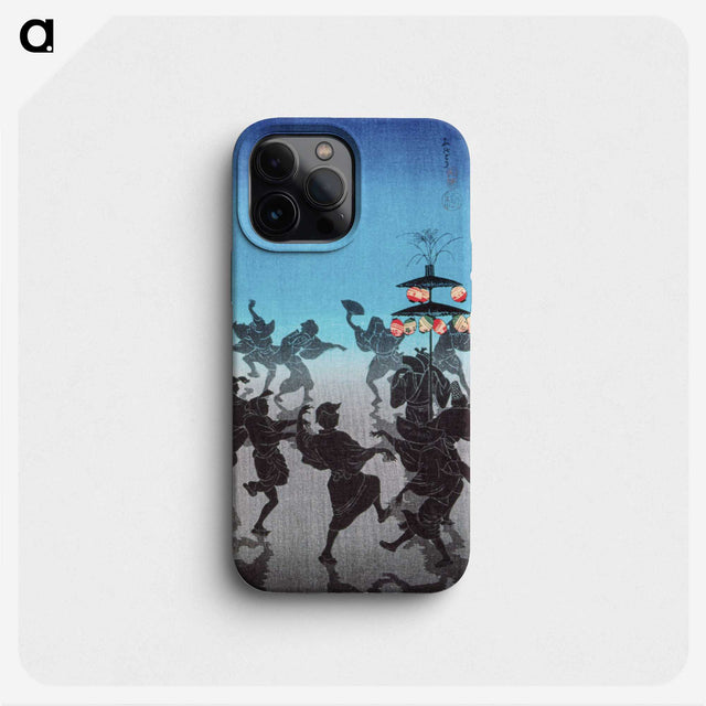 1-41_Hiroaki-Takahashi_phone