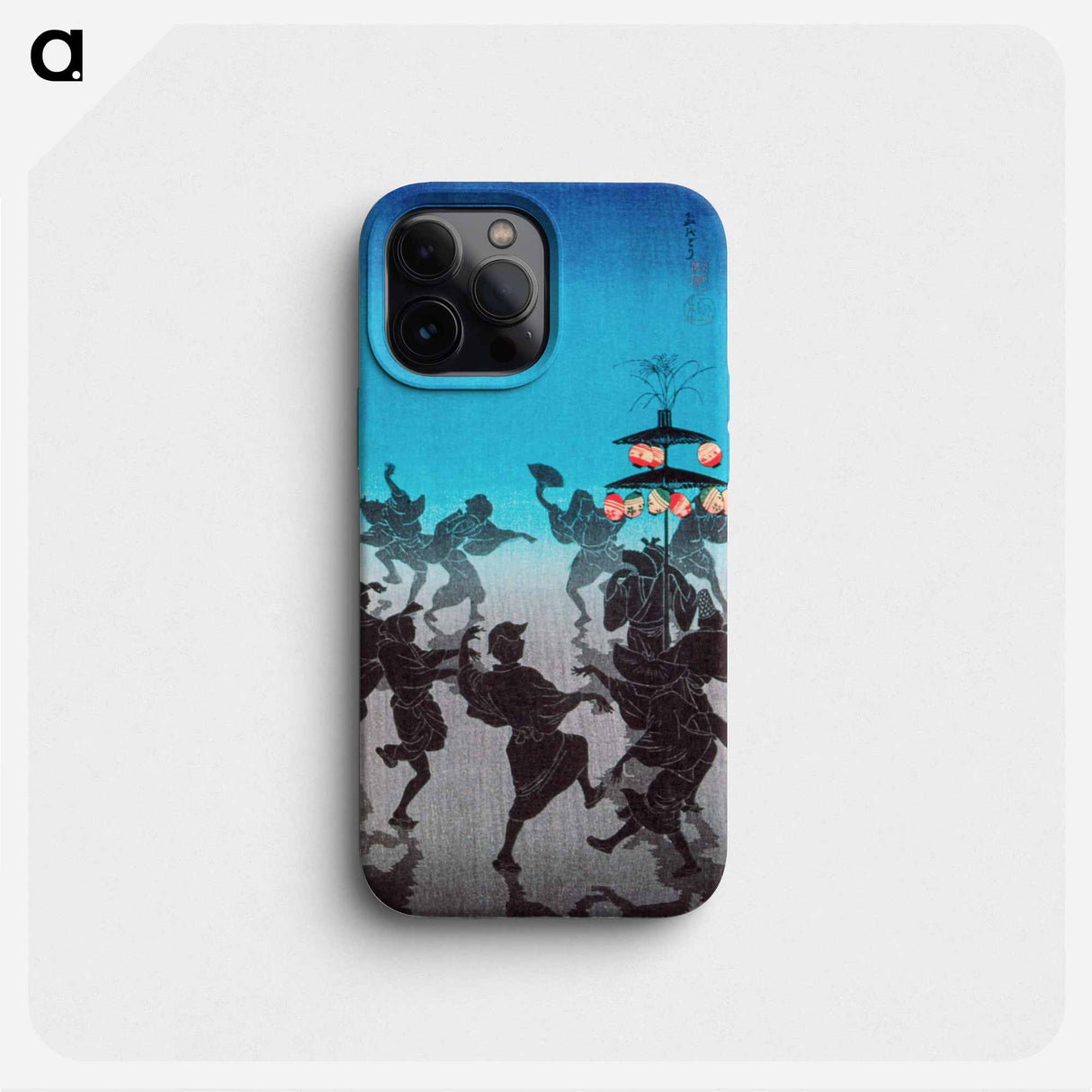 Dance for Obon Festival - 高橋 弘明 Phone Case.