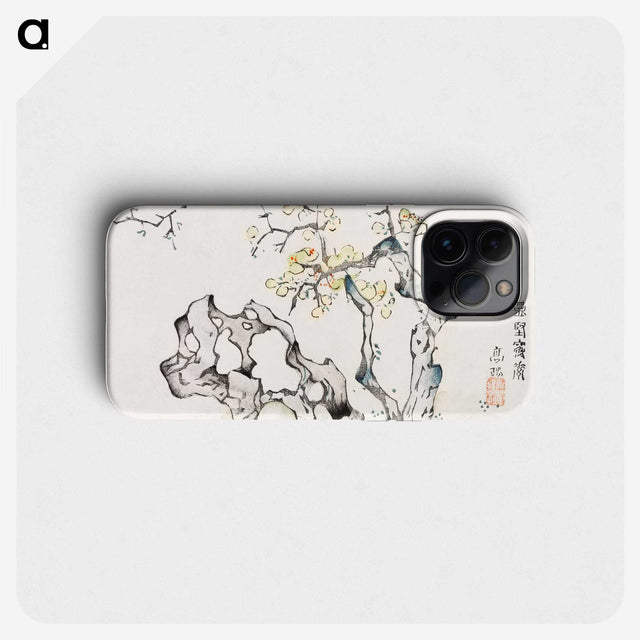 1-41_Hu-Zhengyan_phone