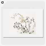 1-41_Hu-Zhengyan_picture