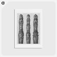 アートポストカード-Aesculus parviflora (Horse–Chestnut) yong shoots enlarged 12 times - カール ブロスフェルト Postcard.