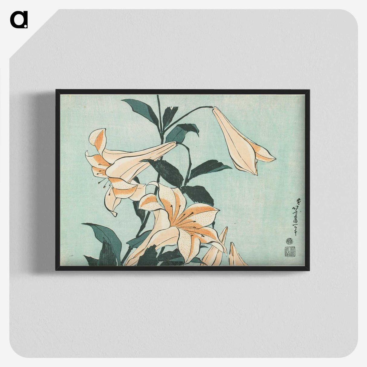 1-41_Katsushika-Hokusai_blk-crop