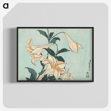 1-41_Katsushika-Hokusai_blk-crop