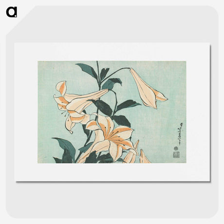 1-41_Katsushika-Hokusai_picture