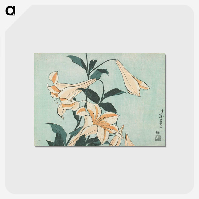 1-41_Katsushika-Hokusai_postcard