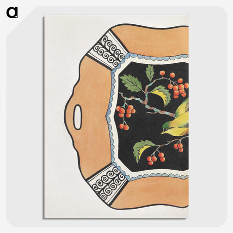 1-41_Noritake-Factory_picture-crop