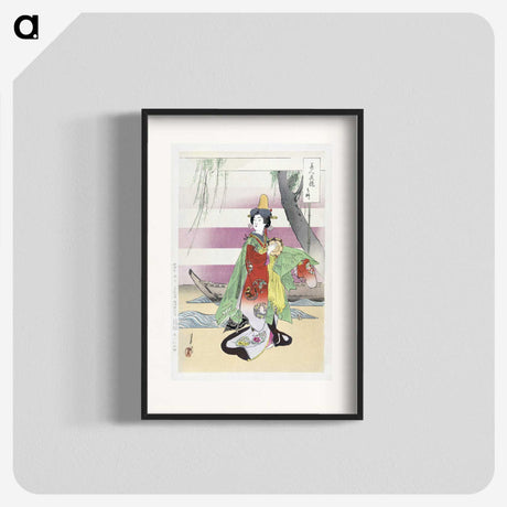 1-41_Ogata-Gekko_blk