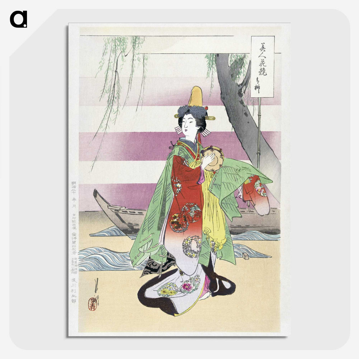 1-41_Ogata-Gekko_picture-crop