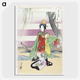 1-41_Ogata-Gekko_picture-crop