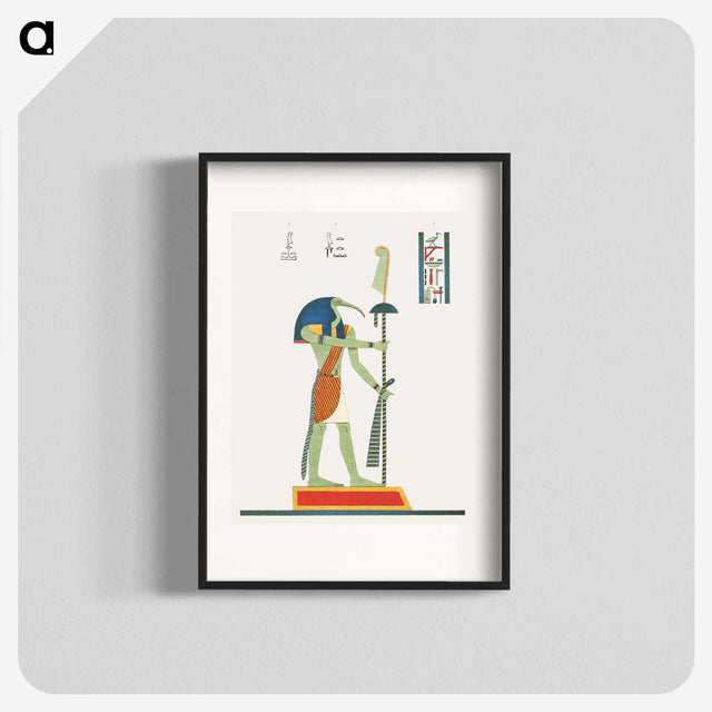 1-41_Pantheon-Egyptien_blk
