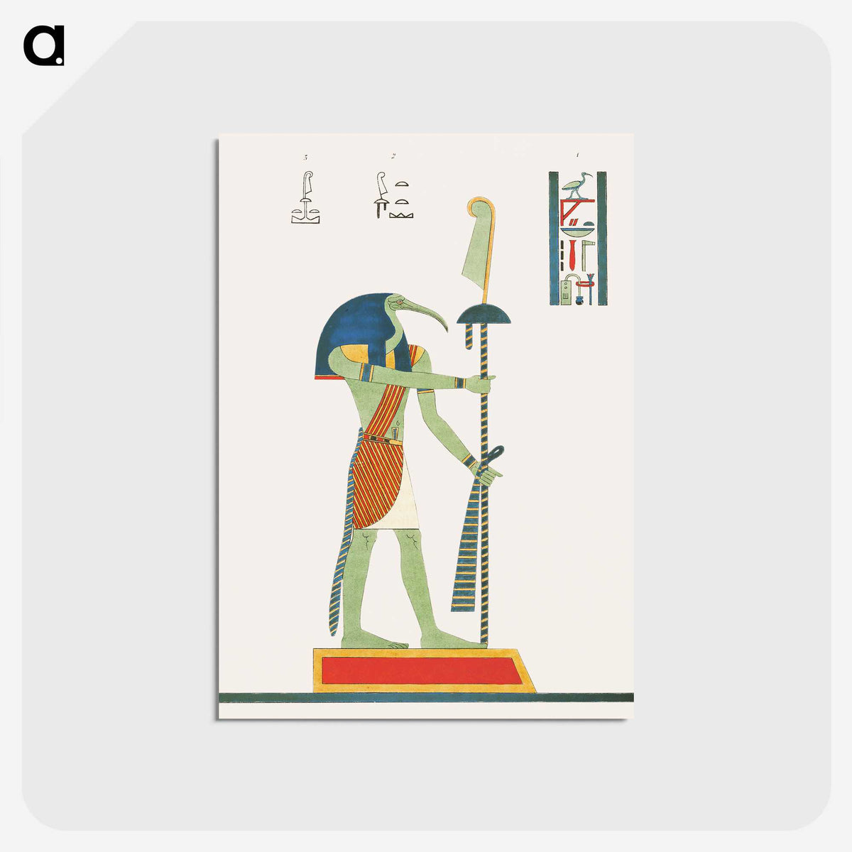 1-41_Pantheon-Egyptien_postcard