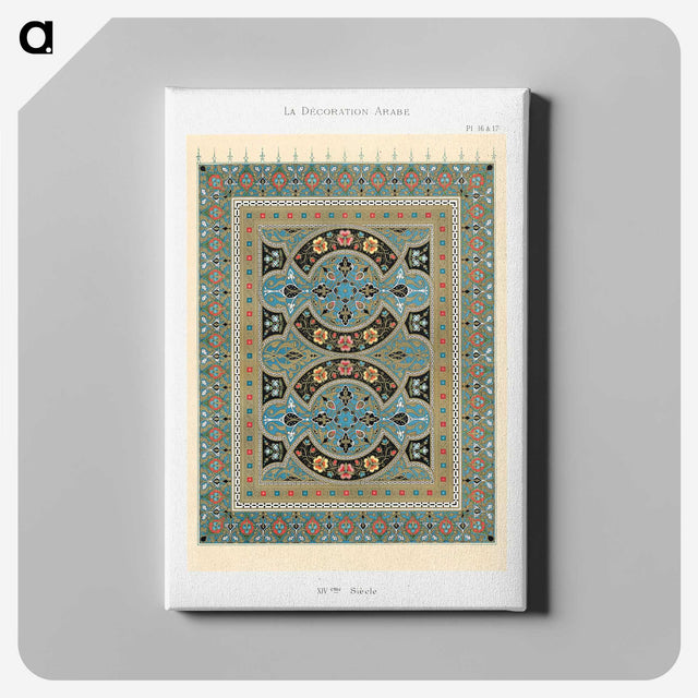 1-41_The-Arab-Decoration_canvas