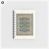 1-41_The-Arab-Decoration_memo
