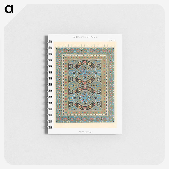 1-41_The-Arab-Decoration_memo