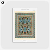 1-41_The-Arab-Decoration_postcard