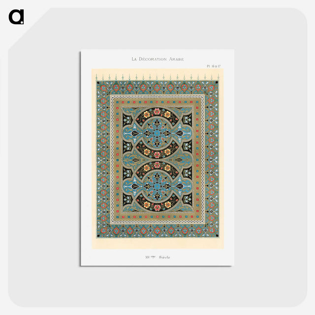 1-41_The-Arab-Decoration_postcard