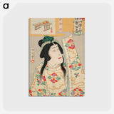 アートポストカード-Ichikawa Danjūrō as Shizuka Gozen - 豊原 国周 Postcard.