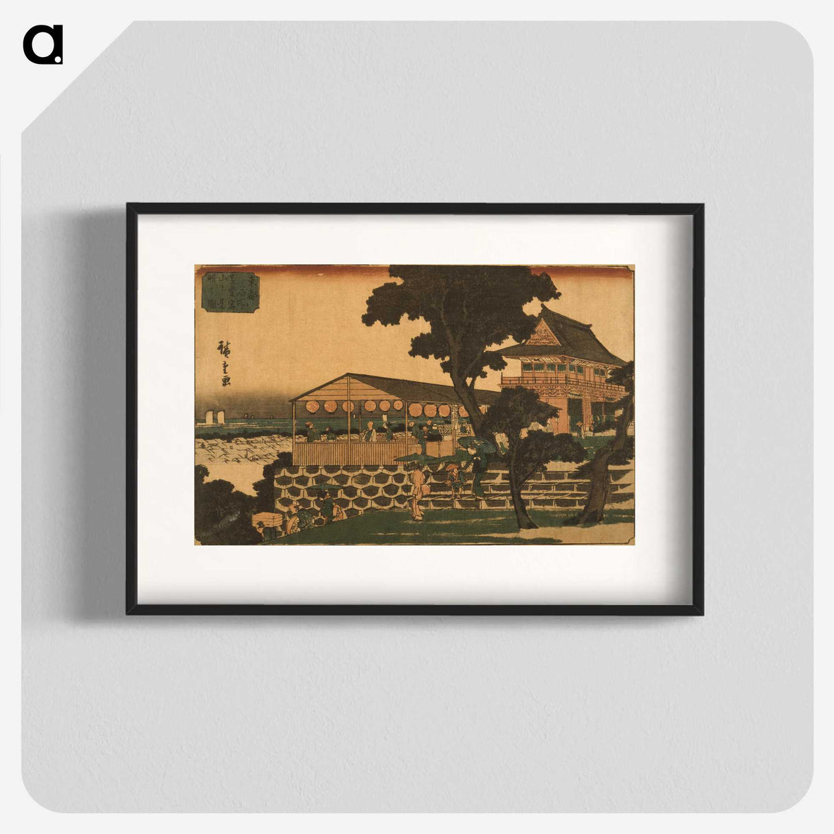 1-41_Utagawa-Hiroshige_blk