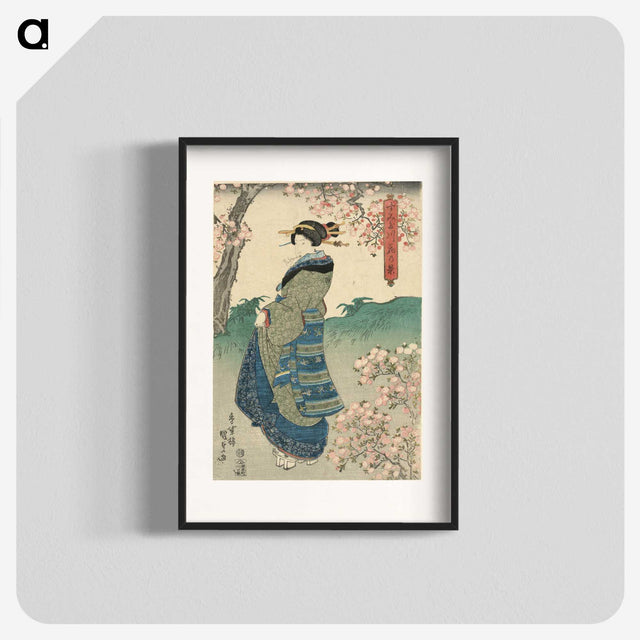 1-41_Utagawa-Kunisada_blk