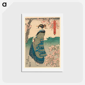 アートポストカード-Woman Viewing Cherry Blossoms on the Bank of the Sumida River
 - 歌川 国貞 Postcard.