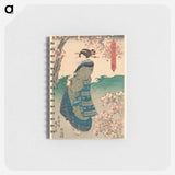 アートメモ帳-Woman Viewing Cherry Blossoms on the Bank of the Sumida River
 - 歌川 国貞 Memo.