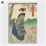 1-41_Utagawa-Kunisada_picture-crop