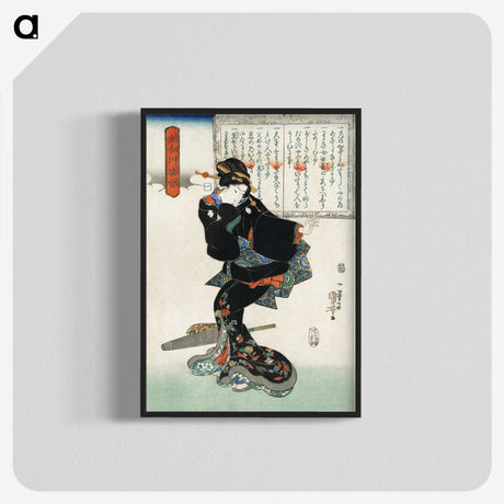 1-41_Utagawa-Kuniyoshi_blk-crop
