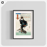 Ichi - Utagawa Kuniyoshi Poster.
