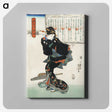 1-41_Utagawa-Kuniyoshi_canvas