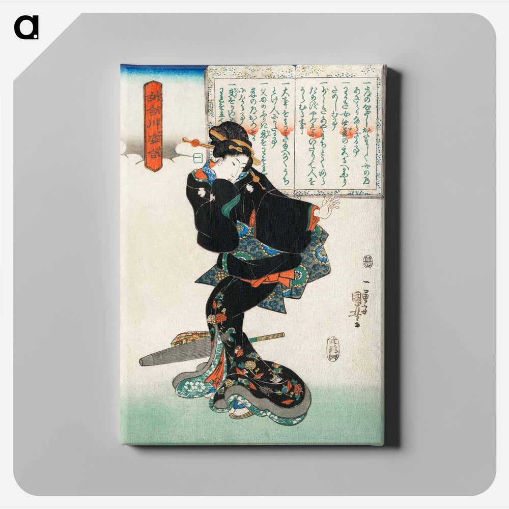 Ichi - 歌川 国芳 Canvas.