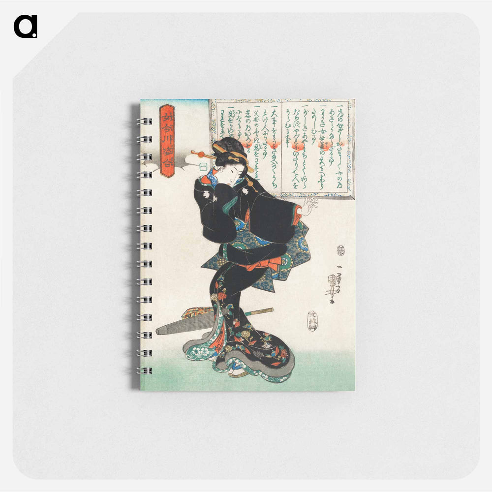 Ichi - 歌川 国芳 Memo.