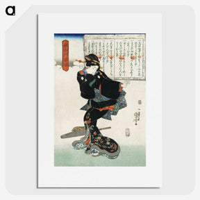 1-41_Utagawa-Kuniyoshi_picture
