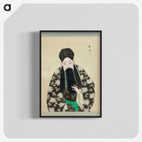 1-42_100-Portraits-of-Peking-Opera-Characters_blk-crop