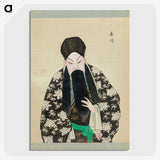 1-42_100-Portraits-of-Peking-Opera-Characters_picture-crop
