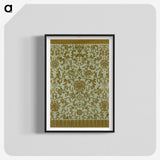 1-42_Examples-of-Chinese-Ornament_blk-crop