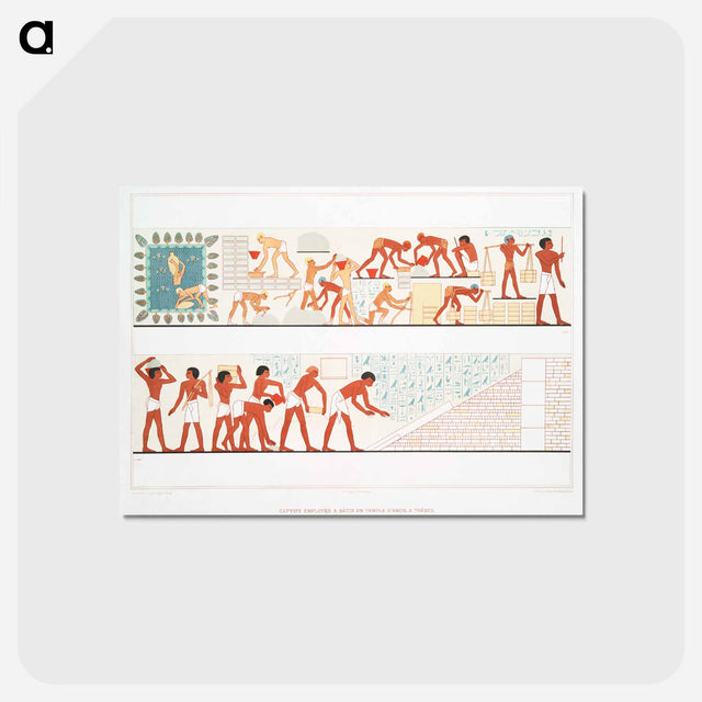 アートポストカード-Temple of Amun
 - エジプト美術史 Postcard.