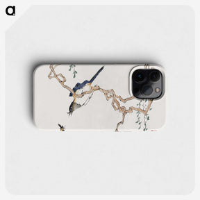 1-42_Hu-Zhengyan_phone