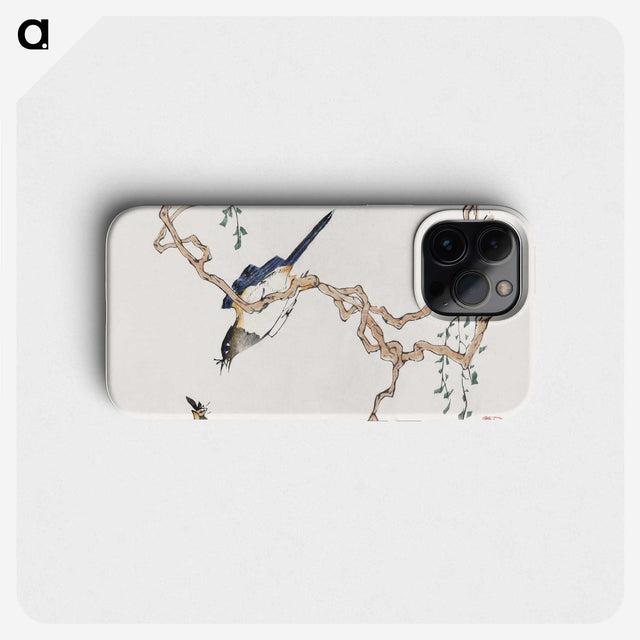1-42_Hu-Zhengyan_phone