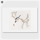 1-42_Hu-Zhengyan_picture