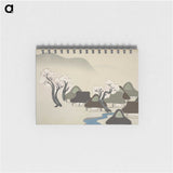 1-42_Kamisaka-Sekka_memo