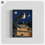 1-42_Katsushika-Hokusai_blk-crop