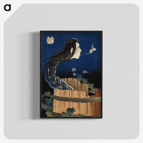1-42_Katsushika-Hokusai_blk-crop