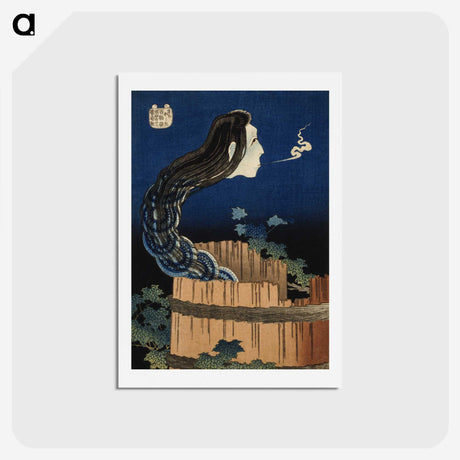 1-42_Katsushika-Hokusai_hagaki
