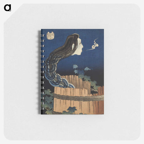 1-42_Katsushika-Hokusai_memo