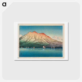 アートポストカード-Sakurajima, Kagoshima, from the series Selected Views of Japan (Nihon fūkei senshū), woodblock print - 川瀬 巴水 Postcard.