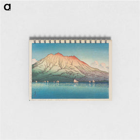 アートメモ帳-Sakurajima, Kagoshima, from the series Selected Views of Japan (Nihon fūkei senshū), woodblock print - 川瀬 巴水 Memo.